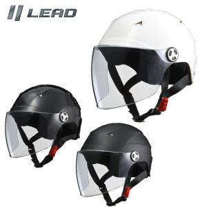 リード工業 数量限定 残りわずか！ LEAD工業 TL-01 スイカヘルメット
