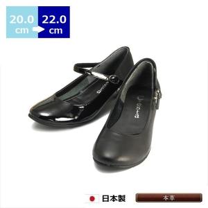 小さいサイズ　パンプス 20cm 20.5cm 21cm 21.5cm 22cm　センチ　可動ストラップ付2WAYベーシックパンプス　ワイズ 2E