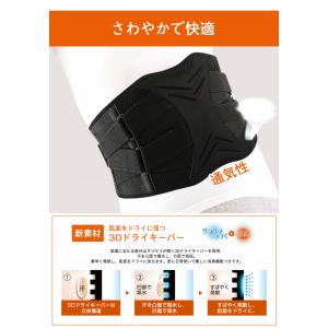 サポーター 腰 2重ベルト 加圧 6本のボーン...の詳細画像5