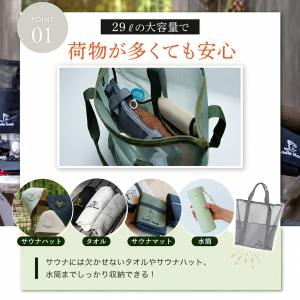 『川田直樹さん推奨』【立ってるメッシュバッグ】...の詳細画像4