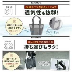 [川田直樹さん推奨]【立つスパバッグ】Ladl...の詳細画像5