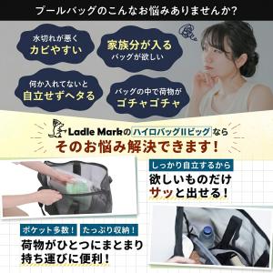 [川田直樹さん推奨]【大きく使えて、小さく分け...の詳細画像5