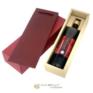 タカノ 送料無料 レイナカンパニー 37℃のしずく さんざし酵素ドリンク