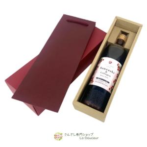 さんざしコラーゲン 1本  ラッピング ギフト 袋付き 包装 贈答 プレゼント 贈り物 サンザシ コラーゲン 誕生日 祝い クリスマス K Pr｜ladouceur