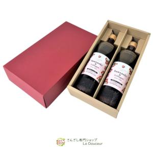さんざしコラーゲン 2本 ラッピング ギフト 贈答用 プレゼント 包装  贈り物 プレゼント サンザシ コラーゲン 誕生日 K Pr｜ladouceur