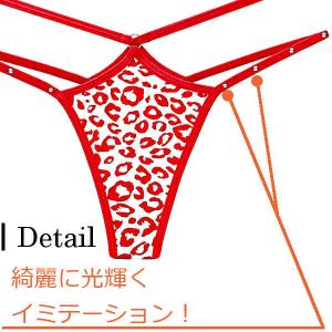 ショーツ セクシー ランジェリー Tバック 人...の詳細画像2