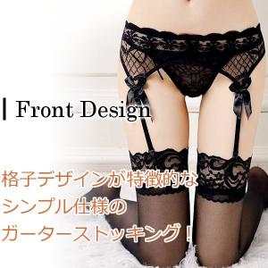 ガーターベルト ランジェリー セクシー 過激下...の詳細画像1