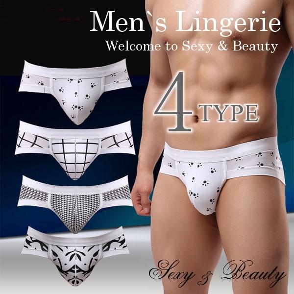 メンズショーツ パンツ セクシー 男性下着 ブリーフ 勝負下着 メンズインナー アンダーウェア ホワ...