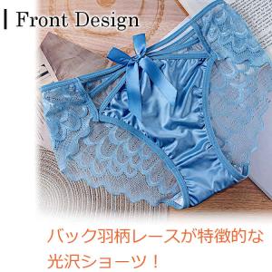 セクシー ランジェリー ショーツ スタンダード...の詳細画像1