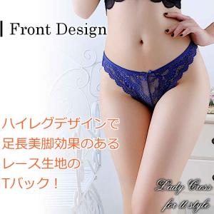 ショーツ セクシー ランジェリー Tバック 人...の詳細画像1