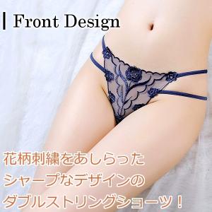ショーツ セクシー ランジェリー Tバック 人...の詳細画像1