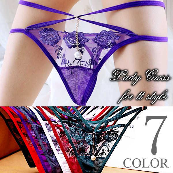 ショーツ セクシー ランジェリー Tバック  イミテーションパール 人気 かわいい シースルー 透け...