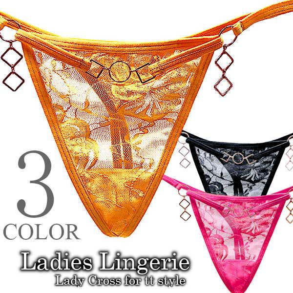 ショーツ セクシー ランジェリー Tバック シースルー 人気 かわいい アクセサリー付き 伸縮性あり...
