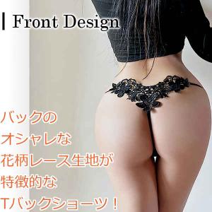ショーツ セクシー ランジェリー Tバック 人...の詳細画像1
