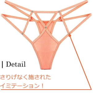 ショーツ セクシー ランジェリー Tバック 人...の詳細画像2