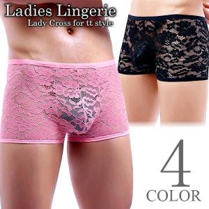 メンズショーツ パンツ セクシー 男性下着 レー...の商品画像