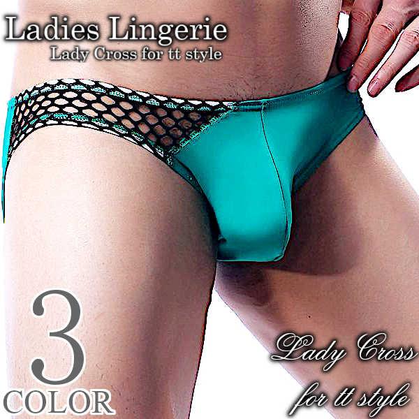 メンズショーツ パンツ セクシー 男性下着 ブリーフ 勝負下着 メンズインナー アンダーウェア 3カ...