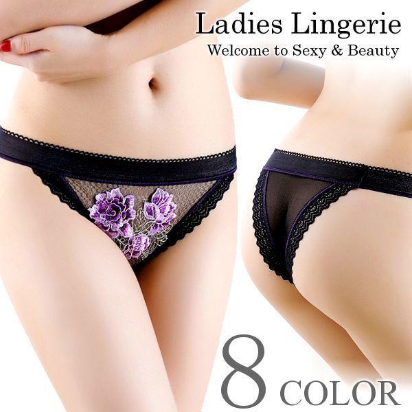 セクシーランジェリー ショーツ Tバック レディース インナー 花柄 透ける かわいい ゴールド パ...
