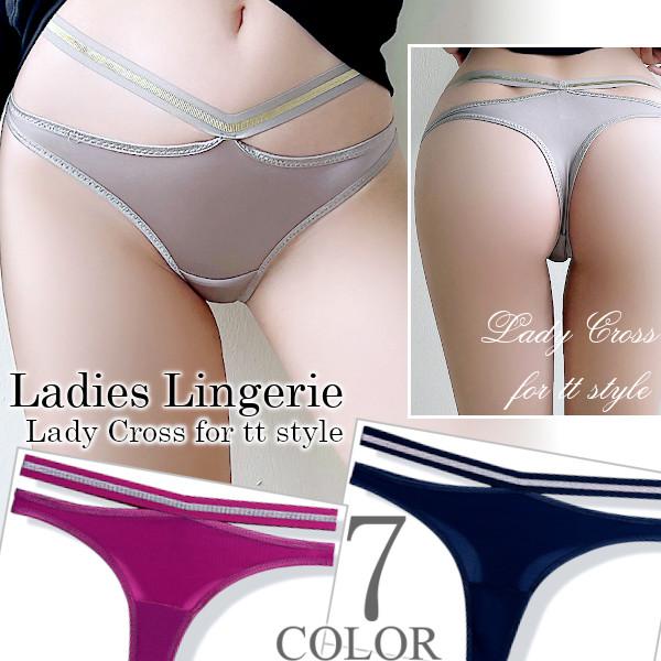 ショーツ セクシー ランジェリー Tバック  人気 かわいい すべすべ コットンコーティング 過激 ...