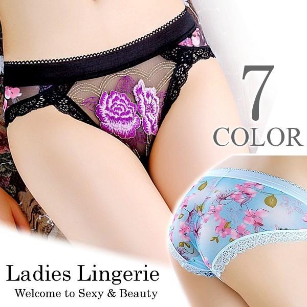 ショーツ セクシー ランジェリー スタンダード ラメ入り 人気 かわいい シースルー 透ける レディ...