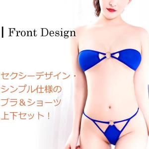 セクシーランジェリー セット ブラジャー ブラ...の詳細画像1