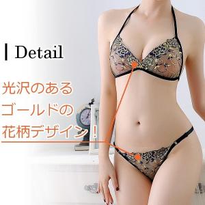 セクシーランジェリー セット ブラジャー ブラ...の詳細画像2