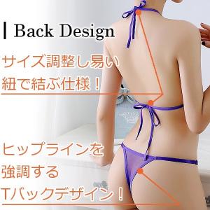 セクシーランジェリー セット ブラジャー ブラ...の詳細画像4