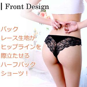 ショーツ セクシー ランジェリー Tバック 人...の詳細画像1