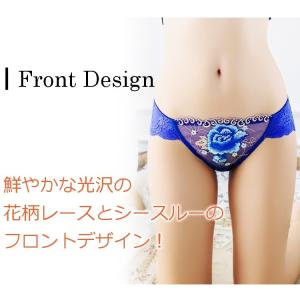 セクシー ショーツ ランジェリー スタンダード...の詳細画像1