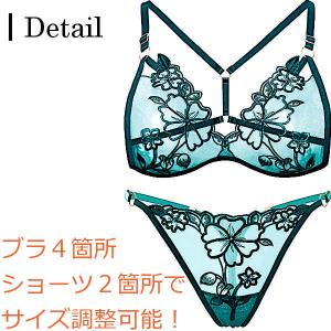 セクシーランジェリー セット ブラジャー レー...の詳細画像2
