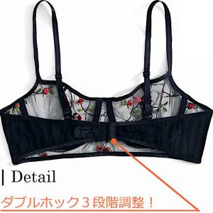 セクシーランジェリー ブラ&ショーツ ブラジャ...の詳細画像3