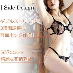 セクシーランジェリー セット ブラジャー ブラ...の詳細画像3