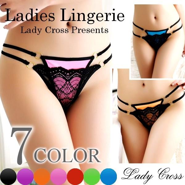 セクシー ショーツ ランジェリー Tバック 人気 かわいい ビキニショーツ レディース インナー 下...