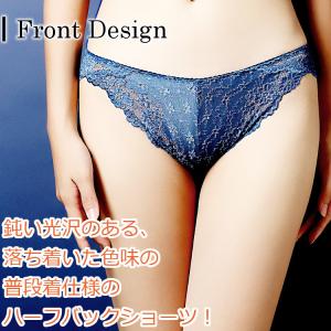 セクシー ショーツ ランジェリー スタンダード...の詳細画像1