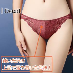 セクシー ショーツ ランジェリー スタンダード...の詳細画像2
