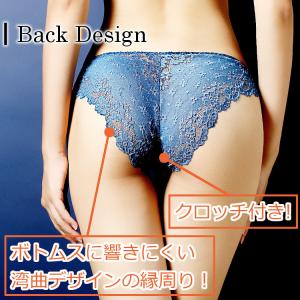 セクシー ショーツ ランジェリー スタンダード...の詳細画像3