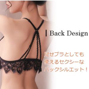 セクシーランジェリー ブラ&ショーツ ブラジャ...の詳細画像2