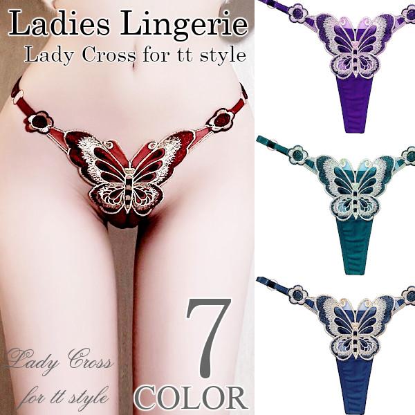ショーツ セクシー ランジェリー Tバック  人気 かわいい カラフル サイズ調整機能付き レディー...