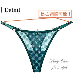ショーツ セクシー ランジェリー Tバック 人...の詳細画像3