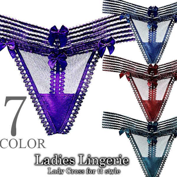 ショーツ セクシー ランジェリー Tバック タンガ 伸びる 人気 かわいい カラフル シースルー レ...