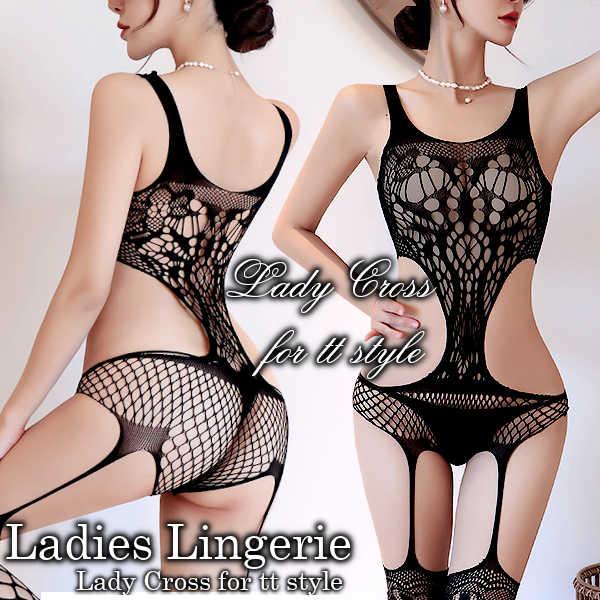 ボディストッキング ストッキング シースルー 網 セクシー かわいい 透ける ランジェリー 過激 イ...
