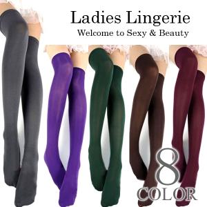 ストッキング 太もも丈 ニーハイストッキング セクシー