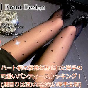 ストッキング パンティストッキング セクシーラ...の詳細画像1