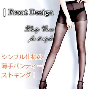 ストッキング パンティストッキング セクシーラ...の詳細画像1