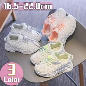 厚底スニーカー 15cm ベビー キッズ マタニティ の商品一覧 通販 Yahoo ショッピング