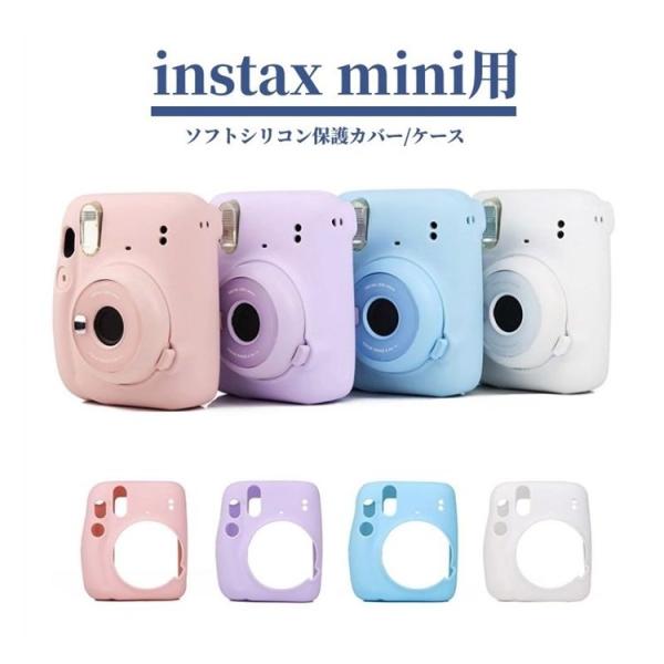 富士FUJIFILMインスタントカメラチェキinstax mini 11mini 9instax m...