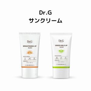 韓国コスメ スキンケア Dr.G(ドクタージー) グリーンマイルド ブライトニング サンプラス サンクリーム 日焼け止め 敏感肌 トーンアップ 紫外線対策 UV対策｜lady-shop