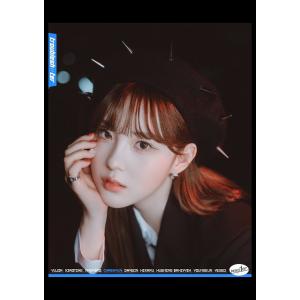 K-POPグッズ☆Kep1er(ケプラー)☆バヒエ(bahiyyih) ラミネート加工