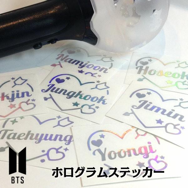 K-POP グッズ BTS 防弾少年団  ホログラム ステッカー ハート #メール便可 #オリジナル...