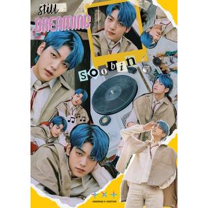 TOMORROW X TOGETHER - TXT MOA X TOGETHER ミニフォト スビン トレカ txt スビン ミニフォト moa x together - メルカリ